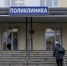 Почему вероятность записаться к врачу в Мурманской области близится к нулю? - SeverPost.ru