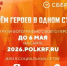 VZROX1l 2WcBAF9bGiloyUQohX1hMywjte8eH1GHbZTAH9gbRlVCguFw6J9MQeoADnflfhOhhgfrqcGZREDvEZzs - Министерство здравоохранения