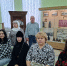 О легендах и преданиях саратовской земли - Краеведческий музей
