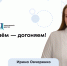 Луганский реаниматолог внедрит FAST- и BLUE-протоколы после стажировки в проекте «Петровский доктор» - ФГАУ ЛРЦ