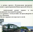 Здравоохранение - Сеченовский муниципальный округ