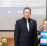 «Цифровой ветер – 2026» подводит итоги! - ПГТА