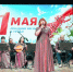 Концерт "Созвучие весны"! - Городской центр культуры