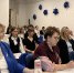IMG_8424 - Институт развития образования