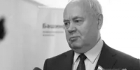 Глава Башкирии поручил достойно организовать прощание с Толкачевым - Башинформ