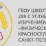 5dfadbb9-8b50-437d-96ef-b2f5d382a423 - Шахматная федерация