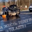 NrpvZRL5rdflPBbnO0eg2x198ZSHQoeJ2-3DJ1BuiI8PLY1RT0WYfj4Zi_Wvzj9xSGQ5WW2vYhxosLBiMmGLX_dE - ЗА Новомосковск