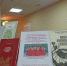 Виртуальный концерт хореографического ансамбля «Берёзка» в Лермонтовке - Библиотека им. М.Ю. Лермонтова