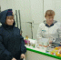 IMG_20260504_102947.png - ОМВД "Новоузенский" 
