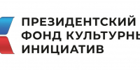 Литературный терем народной сказки - Центральная библиотека Ивнянского района