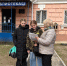 День безопасности «Огонь ошибок не прощает» - ЦБС города Калуги