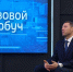 О вывесках на иностранном языке и прочем,  что важно для бизнеса - Нотариальная палата