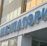 Кардиологи назвали пять признаков остановки сердца у молодых - Pg11.Ru
