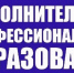 Старт сетевой программы повышения квалификации учителей агротехнологических классов - БГАУ