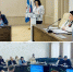 Образовательный центр будет создан в Усолье - Дума Усолье-Сибирского