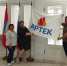 Педагоги района повышают квалификацию в «Артеке» и делятся яркими впечатлениями - Сетевое издание Уезд. Вести Камышинского района