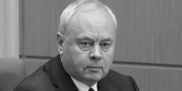 Ушёл из жизни председатель Государственного Собрания – Курултая Республики Башкортостан Константин Толкачев - Сетевое издание Ufaved.Info
