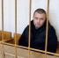 Задержан амурчанин, причастный к похищению человека и три года скрывавшийся от следствия - Amur.Life