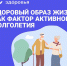 kartinka-2-5xitzpc2qtt4zdjxx0538fmbytimls6p - ЦПБ СПИД ИЗ