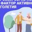 101010 - ЦПБ СПИД ИЗ