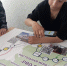 Краеведческая игра — ходилка «PRO-Бабеж» - Комитет культуры
