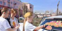 Автопробег “Эхо войны в памяти народной” (Иркутск-Свирск-Иркутск) - Управление соцзащиты населения