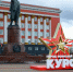 День Победы в Курской области отметят с учётом действующих ограничений - Курская правда