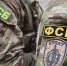В 41 регионе, включая Челябинскую область, задержали 150 нелегальных оружейников - Агентство новостей Доступ