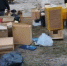 В Крыму вымогателям заменили условный срок на колонию - SevastopolMedia