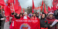 Первомай–символ солидарности, справедливости, светлых надежд на перемены - КПРФ