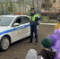 В детском саду «Красная шапочка» Бугульмы прошел урок безопасности с участием полицейских - Бугульминская газета