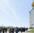 Жители Белгородской области отметили 31 год со дня открытия Памятника Победы «Звонница» - Сетевое издание Наша жизнь