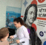 В Жердевском муниципальном округе сотни пациентов прошли диспансеризацию и профилактические осмотры вне стен медицинских организаций.. - Жердевский муниципальный округ