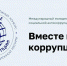 Medium 096675a1 a9a9 418d acd5 eee903cc62a4 - Центр развития туризма