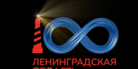 В Ленобласти запустили видеомедитацию о достопримечательностях региона - Online47.Ru