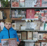 Книжная выставка «Выстояв – мы победили!» (Черно-Падинская с/б) - МЦБ Ершовского района