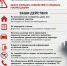 img-20260504-144242.png - Агропромышленный техникум