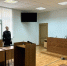 Суд в Иванове приговорил Севдина Ферояна к сроку и штрафу более 51 миллиона рублей за дачу взятки - ГТРК