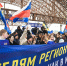img - ЛДПР