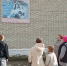Беседа «Азбука пожарной безопасности» - Городищенская МЦРБ