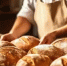 Минсельхоз России объявил о старте Всероссийского конкурса «Кубок сельских пекарей России- 2026» - Министерство сельского хозяйства
