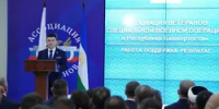 Радий Хабиров назвал Ассоциацию ветеранов СВО Башкирии главным партнёром - Башинформ