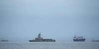 «Свобода»: Трамп объявил военную миссию в Ормузском проливе - Донецк Медиа