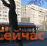 Пенсионерка пострадала в ДТП с двумя автобусами на ул. Веденяпина - ИА Нижний сейчас