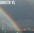 Жители Владивостока снова любуются двойной радугой над городом - NewsVl.Ru