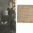 Семья в 1933 году. Правообладатель: Александра Борисенко. - Культура Петербурга