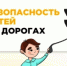 Уважаемые жители Тбилисского сельского поселения Тбилисского района! - Тбилисское сельское поселение