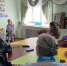 День коренных малочисленных народов России - Соцзащита населения по Инсарскому району