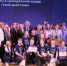 «Твое действие — 2026» - Город Арзамас
