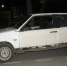 Угнанный автомобиль. Фото пресс-службы МУ МВД России «Новочеркасское» - RuffNews.Ru